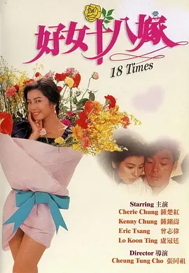 中文有码一区