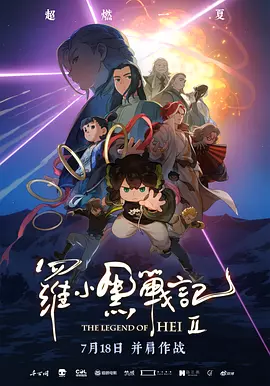 中文有码一区