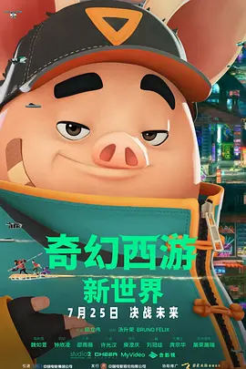 中文有码一区